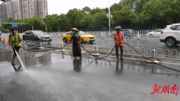 【聚力“一迎三创” 提升城市品质】鹤玉城市运营管理公司：“净”心迎盛会 护航第五届湖南旅发大会