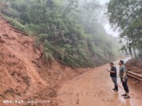会同县若水镇：全力应对强降雨，111户263人安全转移！