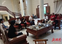 君山丘岗绿野的“点金术”----科技赋能荒山变“金山”的生动实践