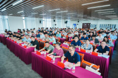 思源致远共发展 凝心聚力谱新篇