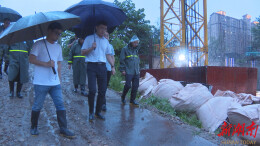 王启武调研督导防汛度汛工作