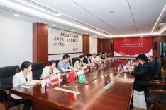 巴基斯坦驻广州总领事馆一行来访湖南中医药大学