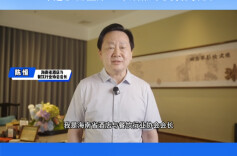 为美食节打call①|海南省酒店与餐饮行业协会会长陈恒邀你相聚海南