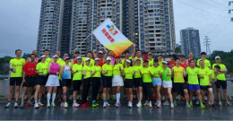 湖南第五届体育云动会•群众体育群众说3｜“荧光绿”照亮跑团征程 见证湘南小城跑者力量