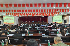 益阳市直关工委五、六、七片区现场交流会举行