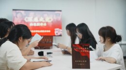 长沙理工大学：《深巷之光》点燃思政教育新火花