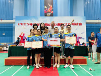 湖南交通职院在2025年全省交通运输行业职工乒乓球比赛中再创佳绩
