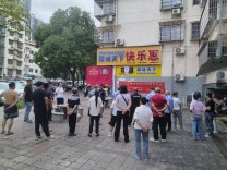 消防知识进小区 长沙井湾子社区组织实战演练灭火逃生