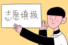 宇树王兴兴给高考生的报考建议火了！网友：说得很实在！