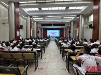 朝阳社区举办“珍爱生命 预防溺水”知识讲座