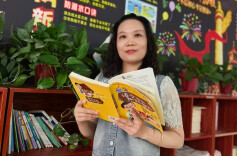 李志芳：志在育人 芳泽杏坛