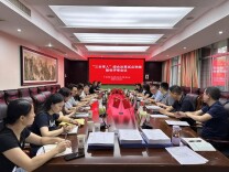 湖南交通职院召开“三全育人”综合改革试点学院验收工作会议