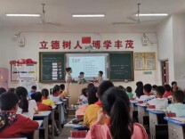 凌媛：春风化雨十七载 匠心育人守初心