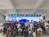 湖南交通职院路桥工程学院召开2025届毕业生代表座谈会