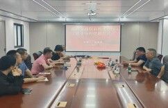 湖南交通职院机电工程学院赴粤开展访企拓岗与实习巡查