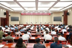 岳阳市召开“2025年全国民建会员企业家岳阳行”活动动员会