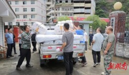 雨过天晴送温情！暖心物资暖人心