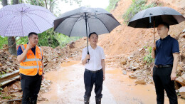 【全力以赴 防汛抗灾】田刚深入乡镇检查指导防汛救灾工作