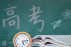 观点丨高考远不止“高分”这一种脚本