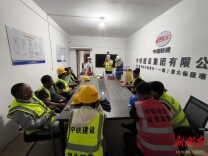 防患于未“燃”，望城消防走进建筑工地开展消防安全培训