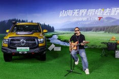 双擎出击，山海炮Hi4-T与2.4T全球版上市