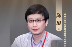 泰科天润陈彤：芯片研发是一场比拼耐力的马拉松|湘商，向上⑤