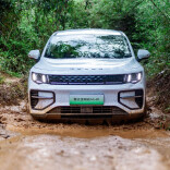 吉利雷达超级电混皮卡长沙体验营,开启智趣驾控新纪元