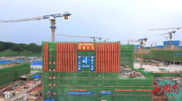 湘江科学城建设新进展→湖大科创港校区首批5栋楼封顶！