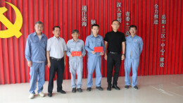 城陵矶新港区开展“进支部、看企业、庆七一”走访慰问活动