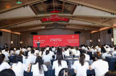 长沙市女企业家联合会第三届会员大会召开，金卉再次当选会长