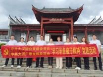 追寻“半条被子”的温暖足迹，永葆为民服务的赤诚初心