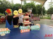 望城区残疾人联合会开展综合助残服务活动