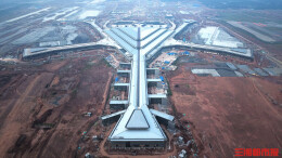 读城 | 航拍直击！长沙机场T3航站楼主体结构及金属屋面已全部完成