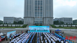 怀化：全民禁毒宣传月活动启动 集中销毁128.892公斤毒品