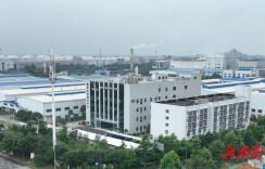 五矿新能湿法新研发车间投产，助力铜官工业片区新能源产业升级