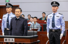 受贿1.22亿余元！云南省政府原副省长张祖林一审被判无期