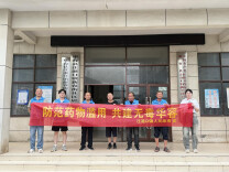 华容县注滋口镇：入户走访全覆盖 筑牢全民禁毒防线