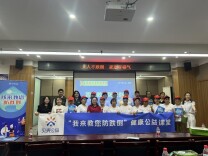 专业防跌倒课开进长沙社区，贝壳公益携手守护老人健康