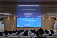 长沙市天心区支持大学生创业政策服务进校园活动在长理举行