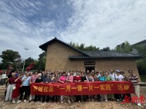 野坡社区：故居寻廉铸忠魂 党课明纪树新风