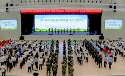 筑牢全民防线 共建无毒华容 2025年华容县全民禁毒宣传月活动正式启动