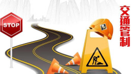 长沙驾驶员请注意！绕城高速这一特大桥有交通管制