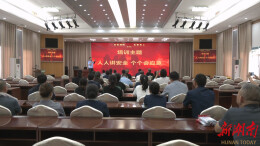 国网怀化供电公司开展消防应急演练