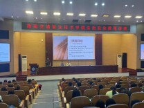 湖南交通职院多措并举扎实开展全国“安全生产月”系列活动