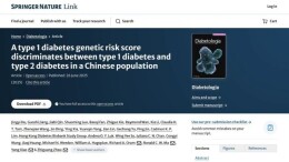 四成成人1型糖尿病患者被误诊为2型？湘雅二医院开发精准分型新方法！