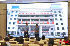 致敬榜样力量 筑牢信仰之基湘西州税务局举行“七一”表彰活动