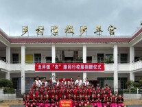 汇聚爱心力量 共筑教育希望│“衣”路同行校服捐赠仪式圆满举行