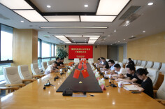 城陵矶新港区召开对非贸易专题调度会