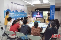 全面筛查认知障碍 守护长者“记忆之门”