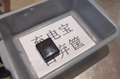 “充电宝新规”执行首日，记者直击虹桥机场现场：最好出门前自查是否合规